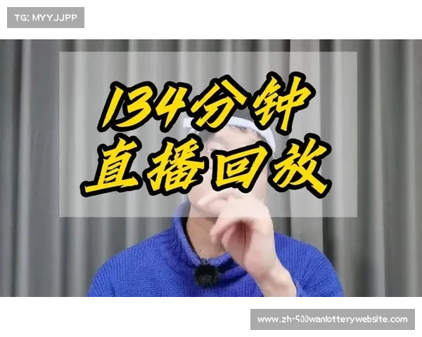 英超转播新选择,探索免费直播平台 英超转播新选择,探索免费直播平台