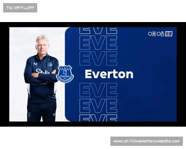 英超预测分析，今日埃弗顿的走势与挑战