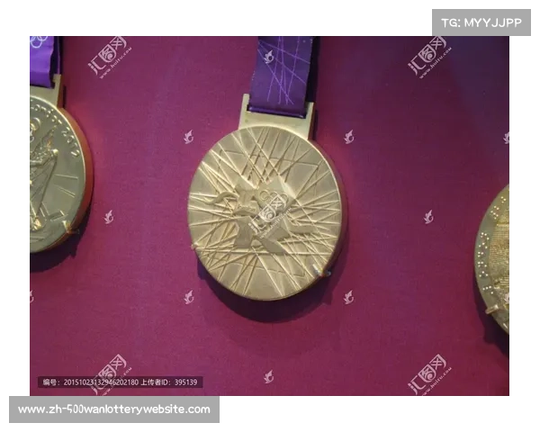 2012年伦敦奥运会奖牌设计与背后故事探秘 2012年伦敦奥运会奖牌设计与背后故事探秘